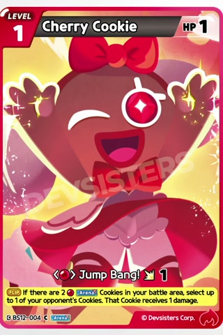 Cherry Cookie — 